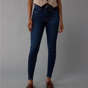 American Eagle Curvy High Rise Jegging Size 2 XShort